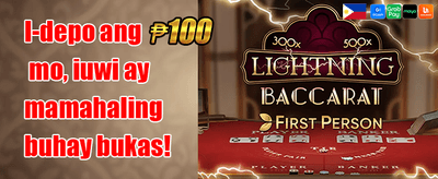 Exclusive Daily Rewards Await You